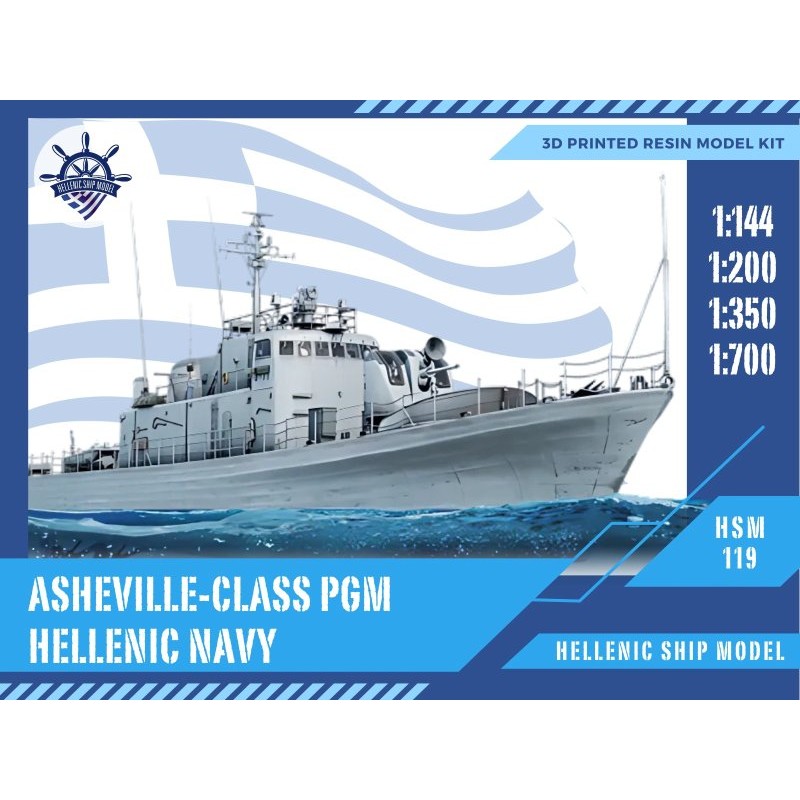 Asheville-Class PGM GUN BOAT (Hellenic NAVY)