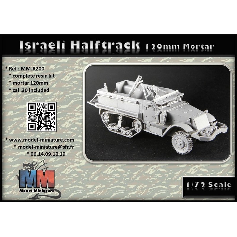 1/72  Halftrack with 120mm mortar