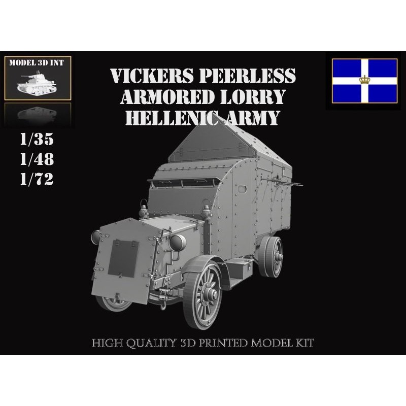 Vickers–Peerless Armored Car - Hellenic Army,  Model 3D Int