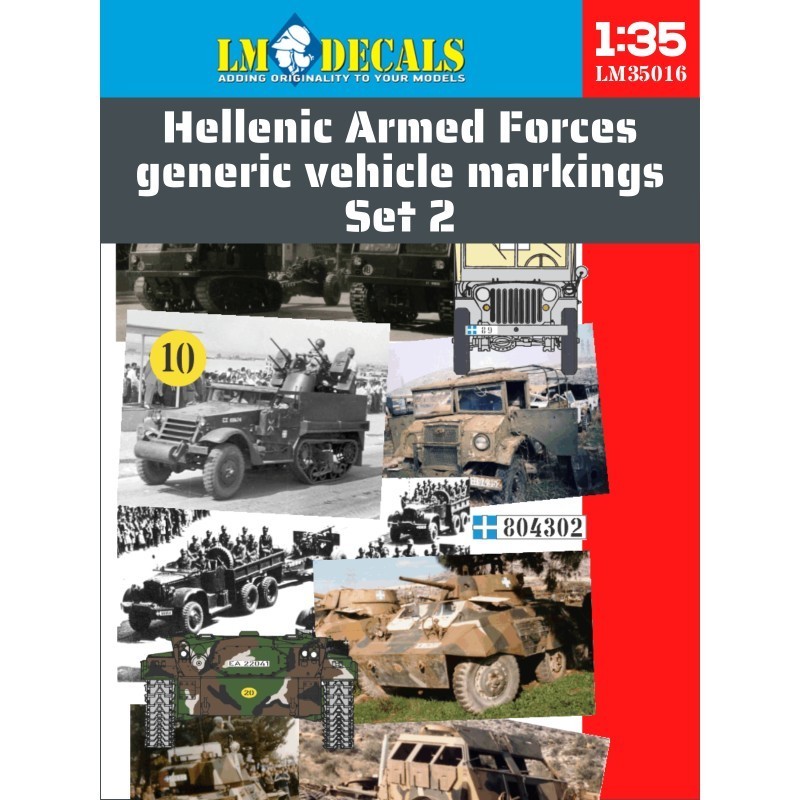 Hellenic Armed Forces generic vehicle markings Set 2, 1/35