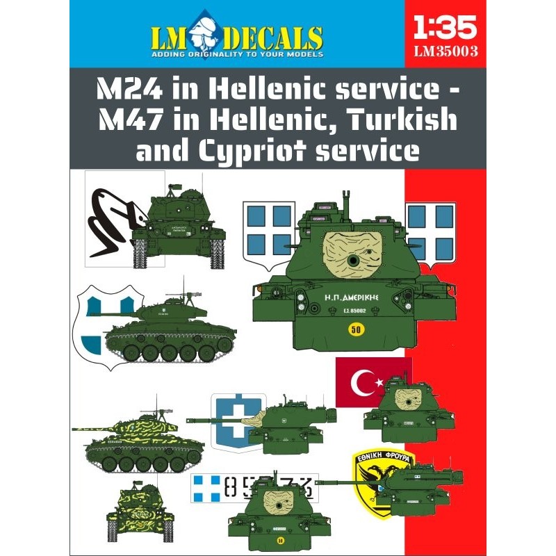 M24 in Hellenic service - M47 in Hellenic, Turkish and Cypriot service, 1/35