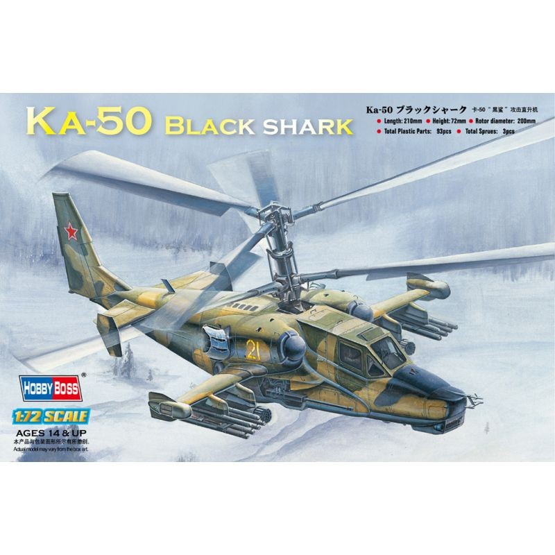 Ka-50 Black Shark, 1/72