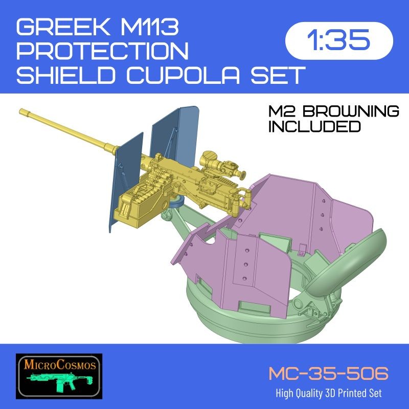 Greek M113 Protection Shield Cupola Set,  1/35