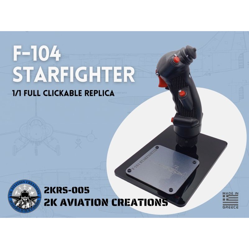 F-104 STARFIGHTER Replica Control Stick 1/1