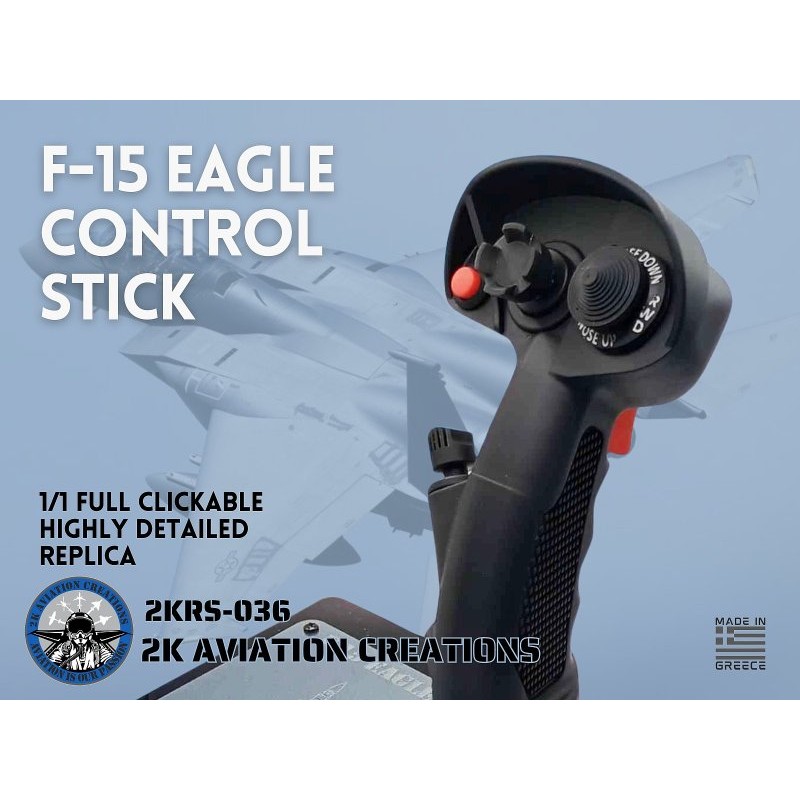 F-15 Eagle Control Stick Replica 1/1